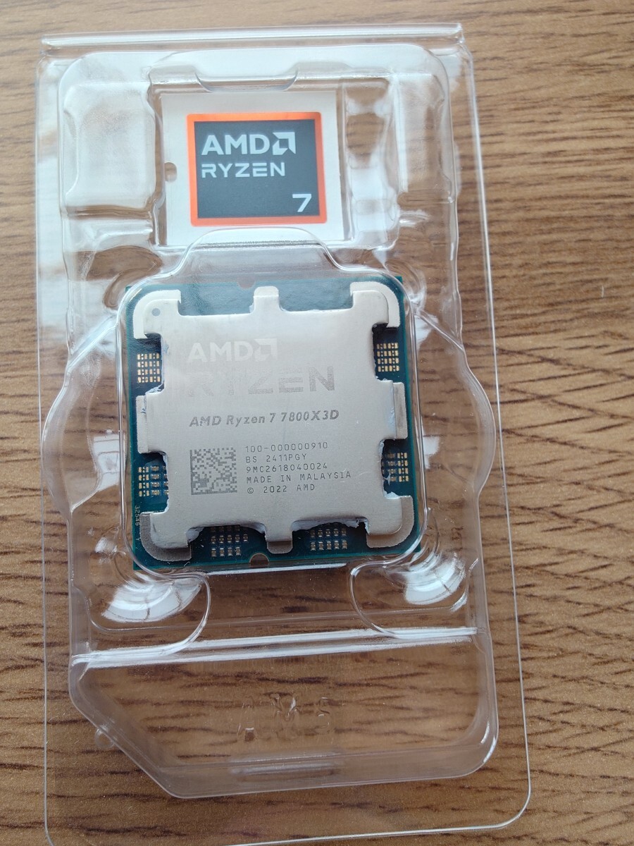 Yahoo!オークション -「ryzen 7 7800x3d」の落札相場・落札価格