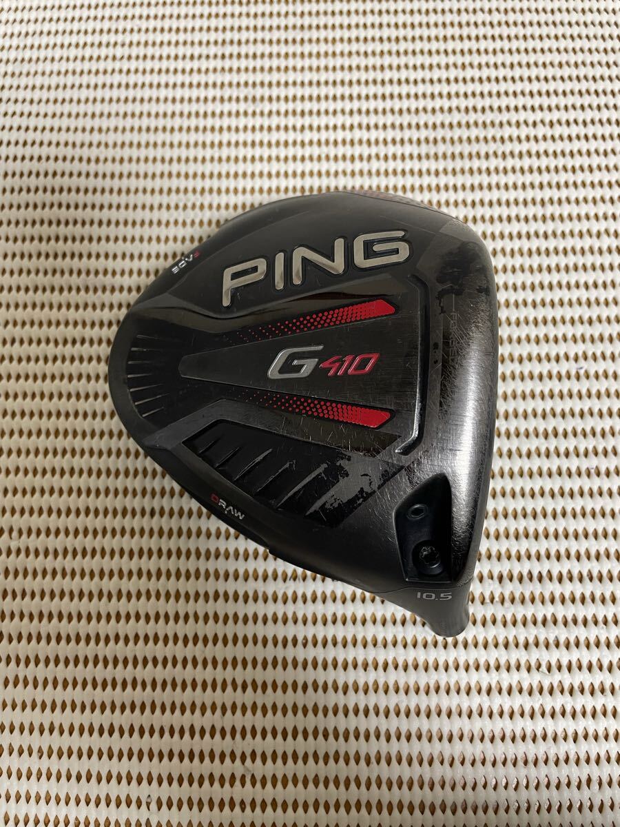 2026年最新】Yahoo!オークション -g410 plus ドライバー ヘッドの中古