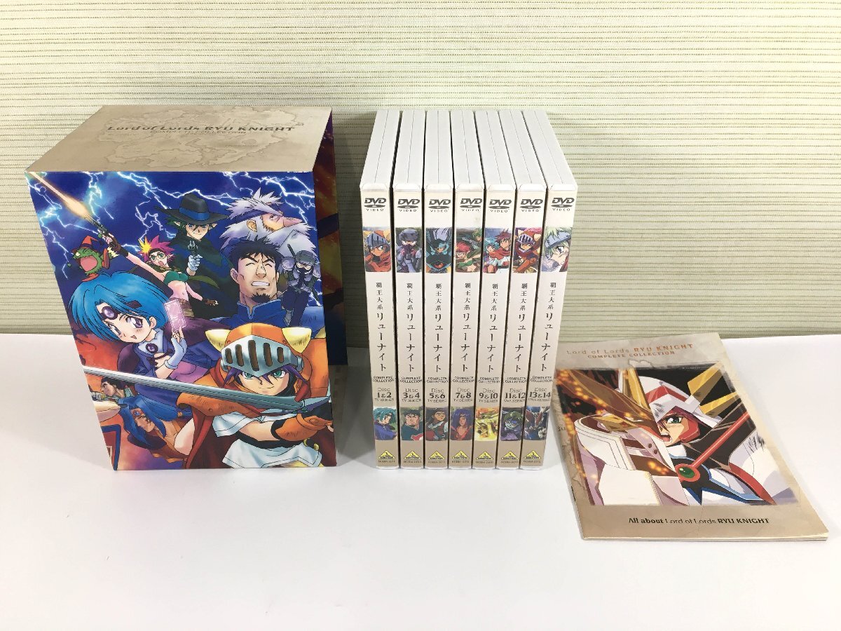 2026年最新】Yahoo!オークション -覇王大系リューナイトdvdの中古品