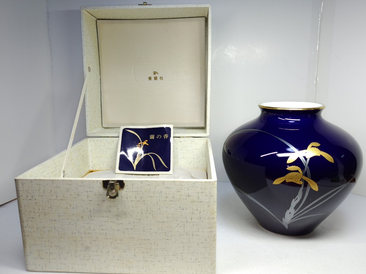 2026年最新】Yahoo!オークション -香蘭社 花瓶の中古品・新品・未使用