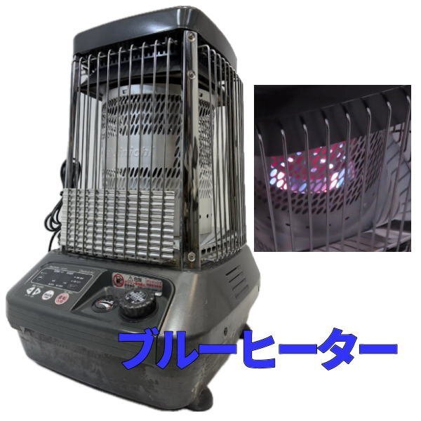 2026年最新】Yahoo!オークション -ダイニチ fmの中古品・新品・未使用