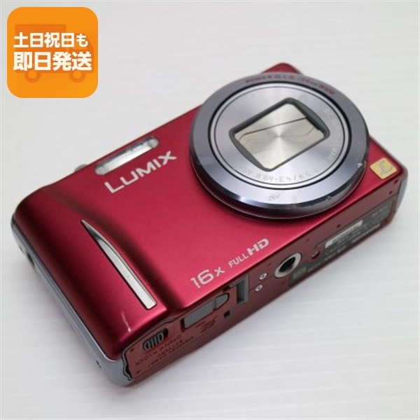 パナソニック LUMIX DMC-TZ20 オークション比較 - 価格.com