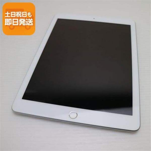 2026年最新】Yahoo!オークション -ipad 第6世代 128gb(iPad本体)の中古