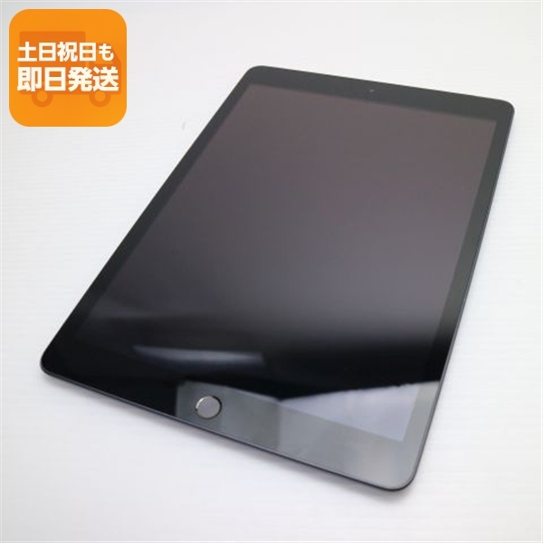 2026年最新】Yahoo!オークション -ipad 第8世代 32gbの中古品・新品