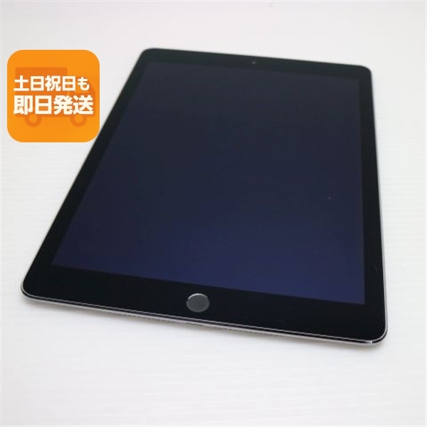 2026年最新】Yahoo!オークション -ipadair2の中古品・新品・未使用品一覧