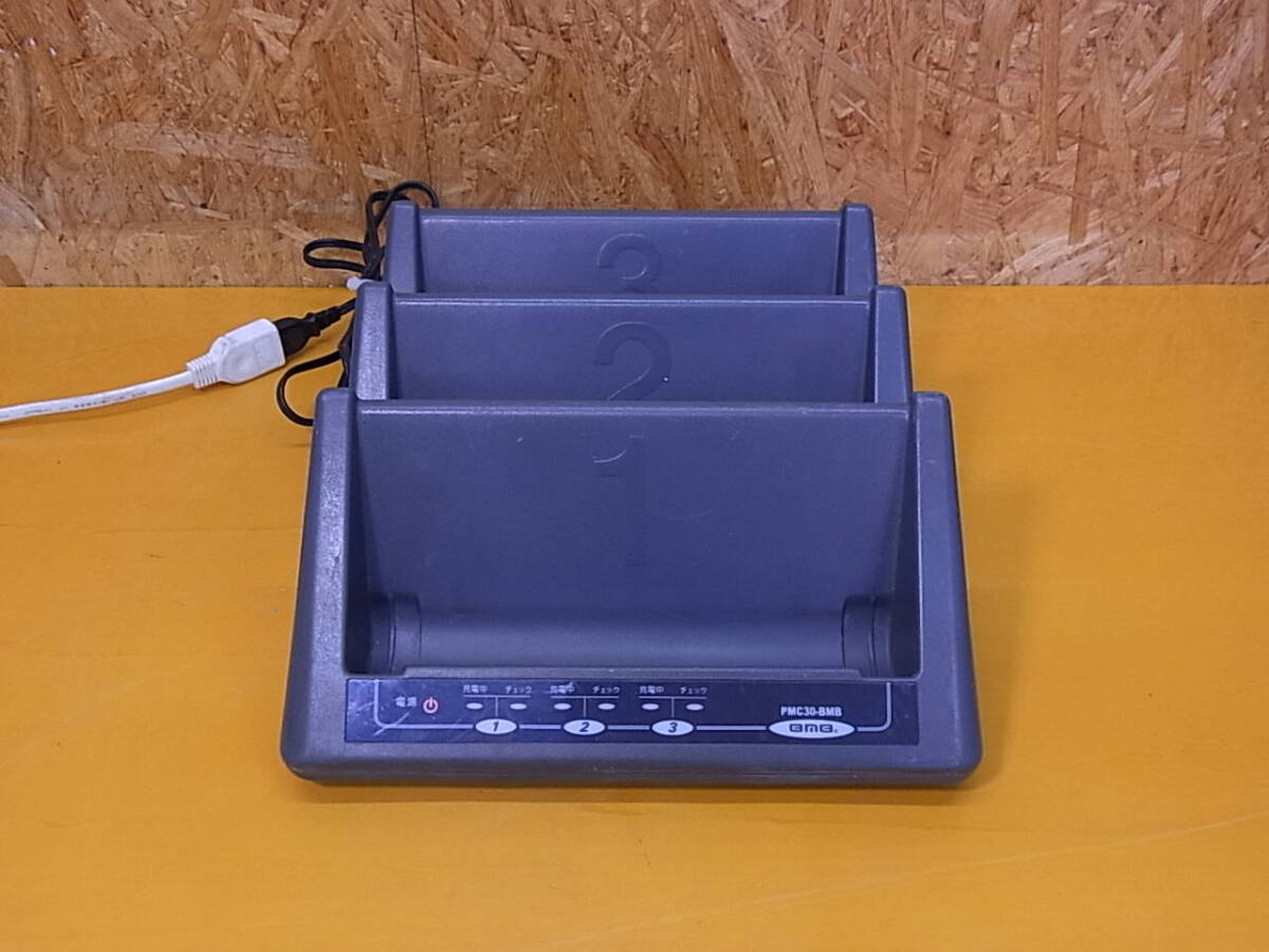 Yahoo!オークション -「dam デンモク 充電器」(カラオケ機器