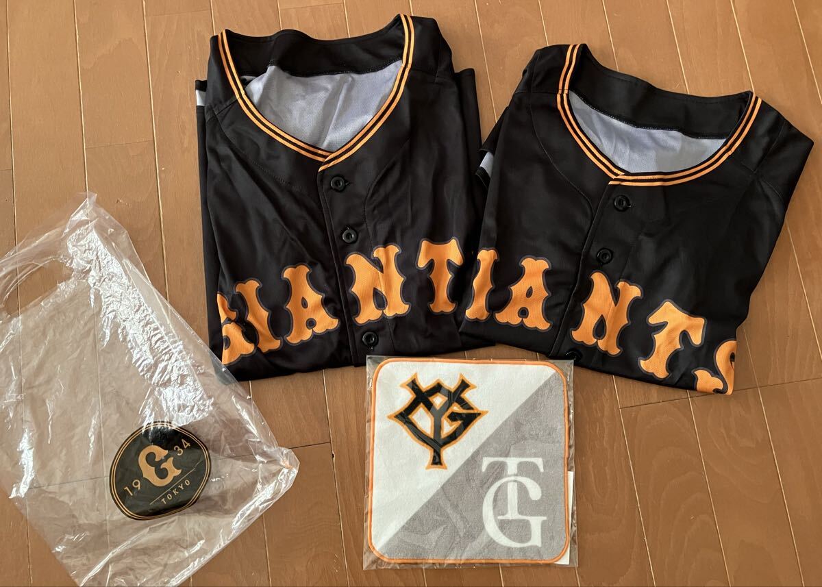 2026年最新】ジャイアンツ ユニフォーム - お気に入りのデザインを
