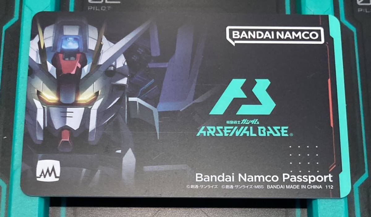 2026年最新】Yahoo!オークション -バナパスの中古品・新品・未使用品一覧