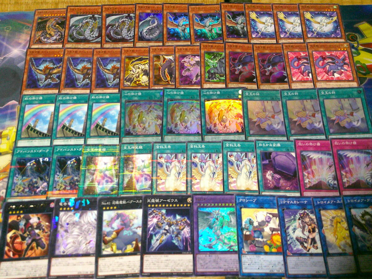 遊戯王トゥーン 9枚セット 引退品 まとめ 2026年最新】Yahoo