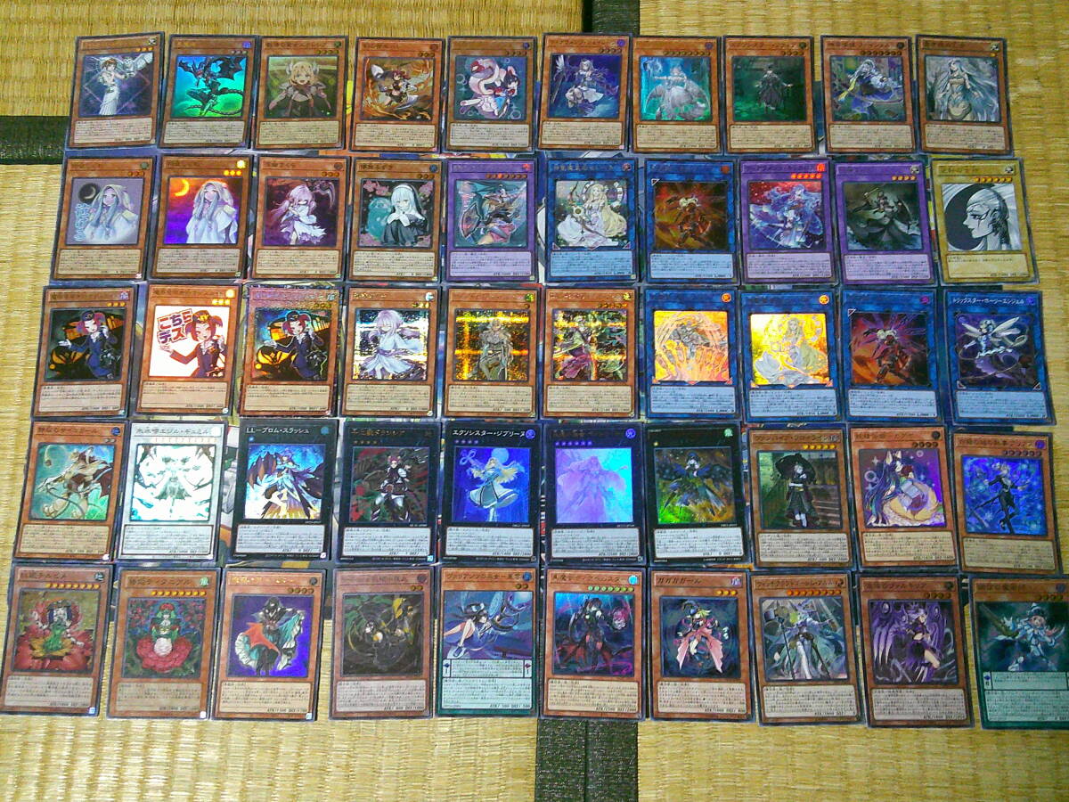 2026年最新】Yahoo!オークション -遊戯王 引退 大量 まとめ売りの中古