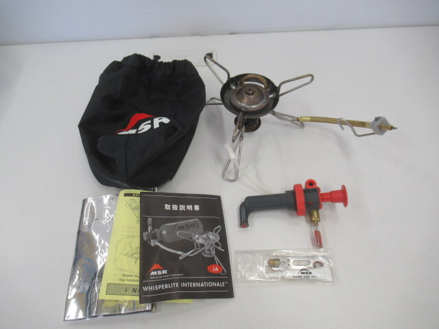 2026年最新】Yahoo!オークション -msr ウィスパーライトの中古品・新品