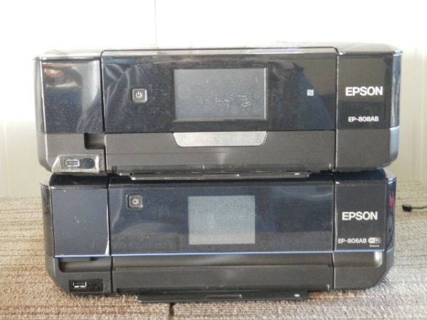 Yahoo!オークション -「epson ep-806ab」の落札相場・落札価格