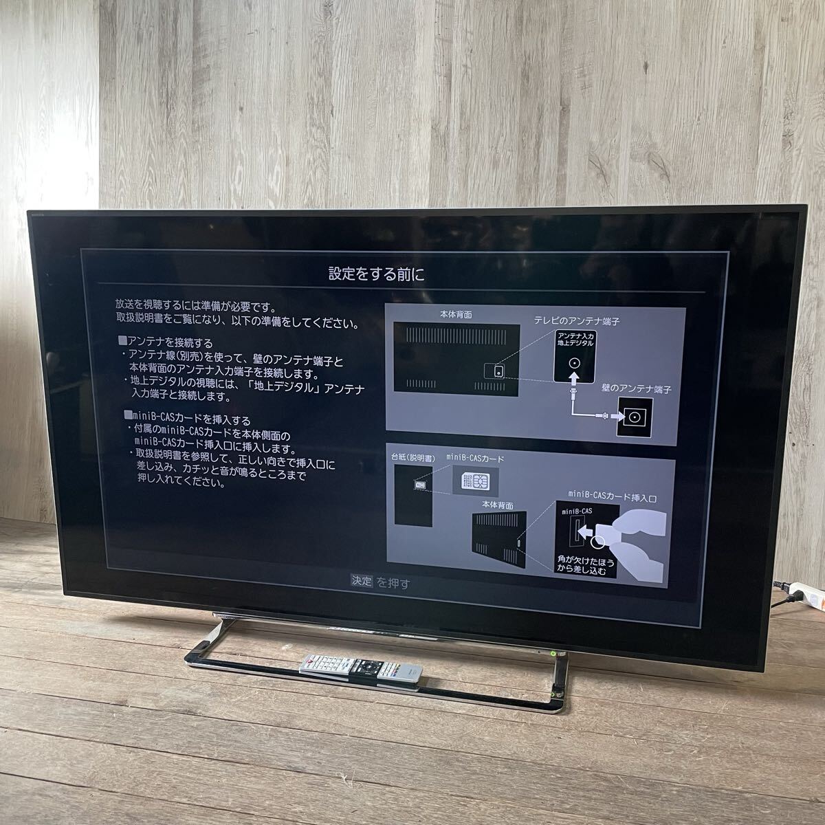 2026年最新】Yahoo!オークション -東芝 regza 65の中古品・新品・未