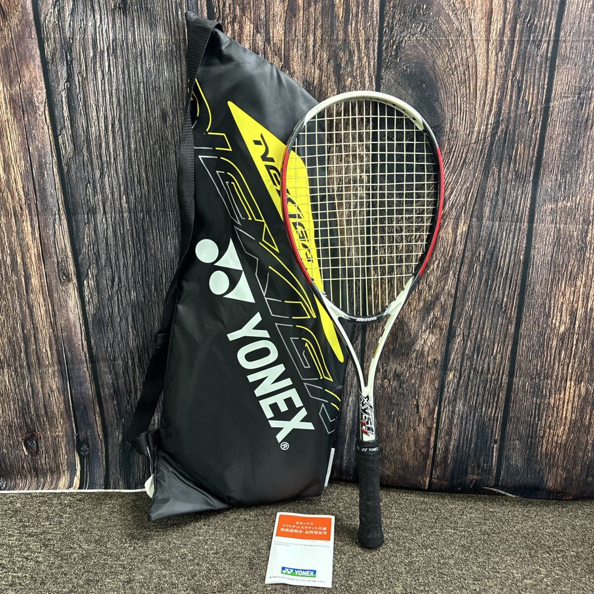 MIZUNO Xyst S1 S-1 ジスト ミズノ 一本シャフト 軟式 ソフトテニス