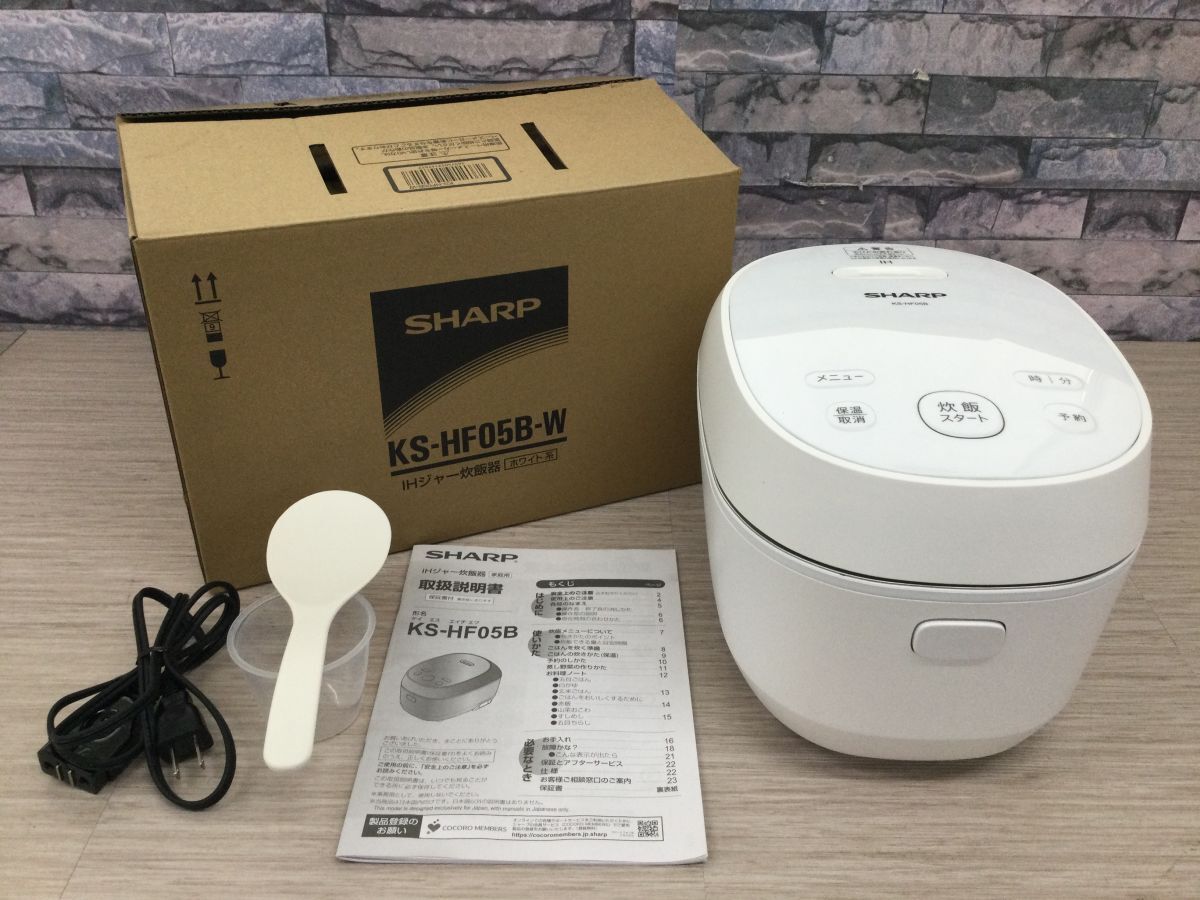シャープ KS-HF05B-W [ホワイト系] オークション比較 - 価格.com
