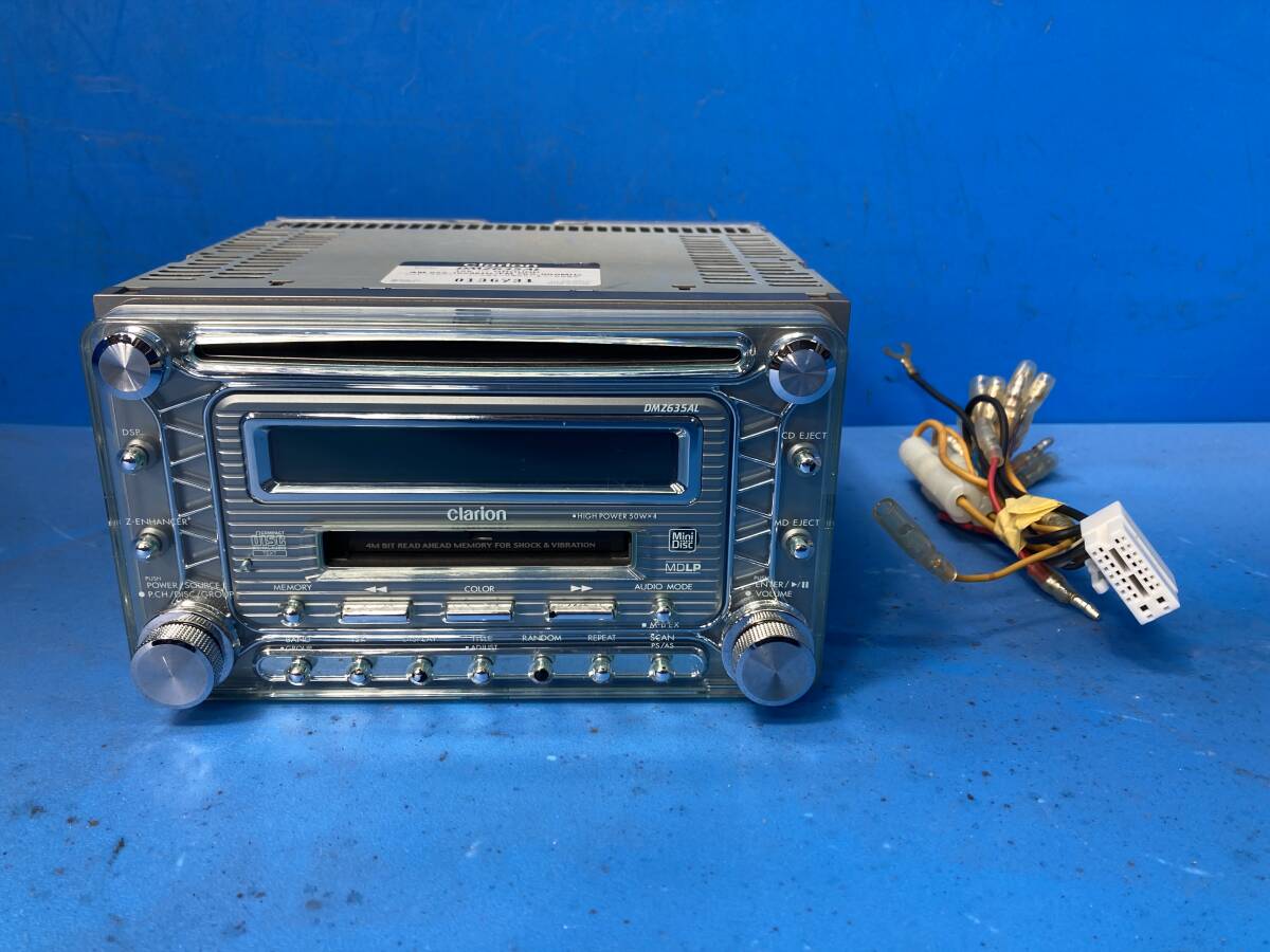 Yahoo!オークション -「clarion クラリオン」(CD＆MDプレイヤー) (カー