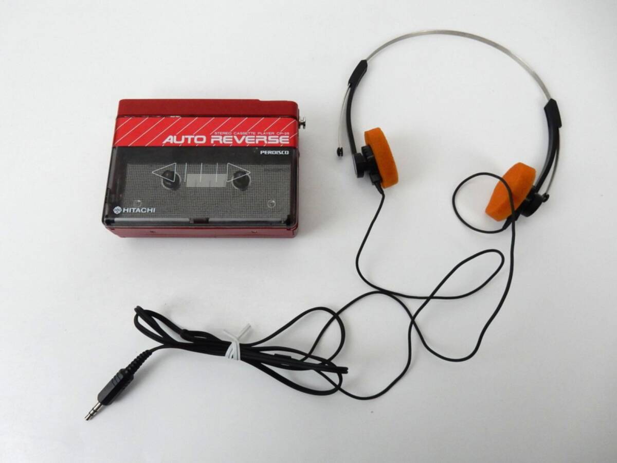 Yahoo!オークション -「日立」(カセットプレーヤー) (ポータブル