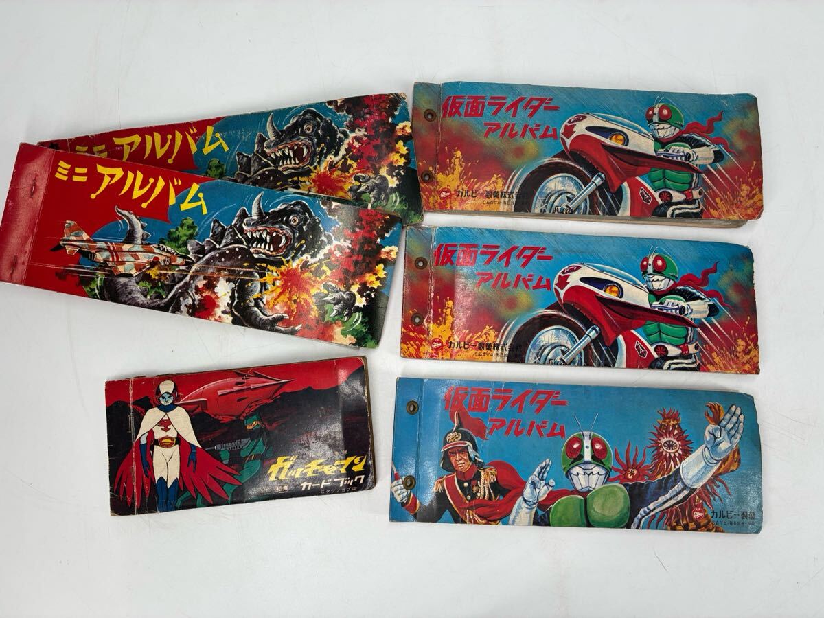 Yahoo!オークション -「仮面ライダー カルビー アルバム」の落札相場