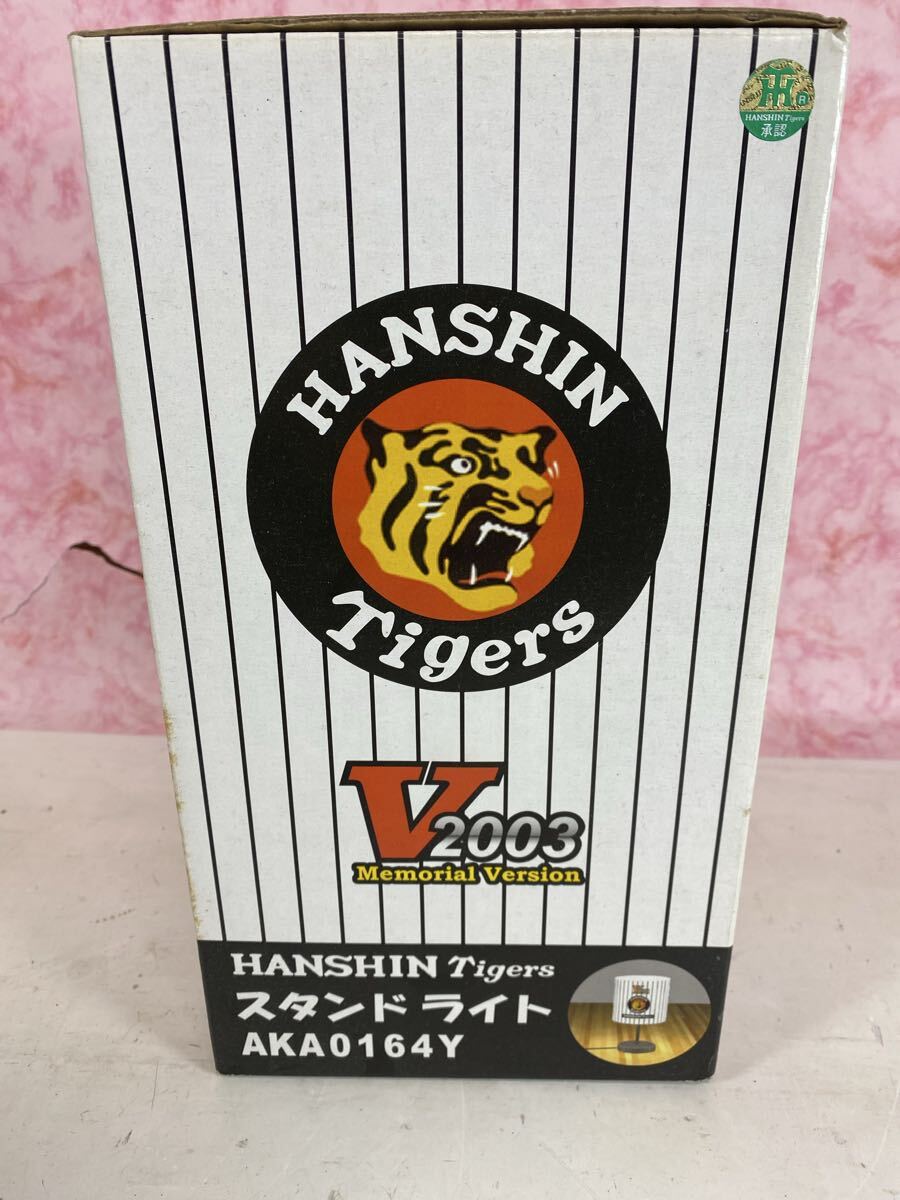 2026年最新】Yahoo!オークション -阪神 優勝 2003の中古品・新品・未