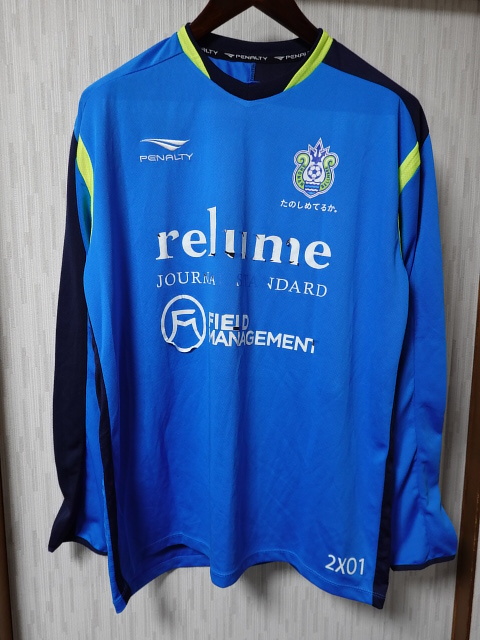 Yahoo!オークション -「湘南ベルマーレ 長袖」(Jリーグ) (クラブチーム