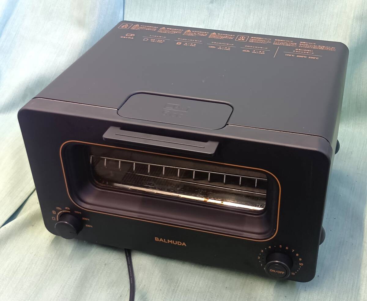 Yahoo!オークション -「バルミューダ ジャンク」の落札相場・落札価格