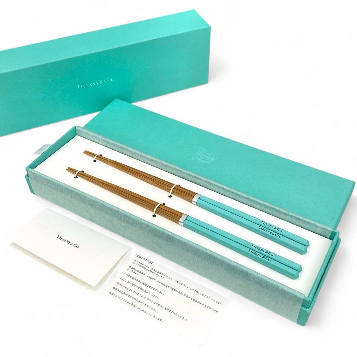 Yahoo!オークション -「ティファニー 箸」の落札相場・落札価格