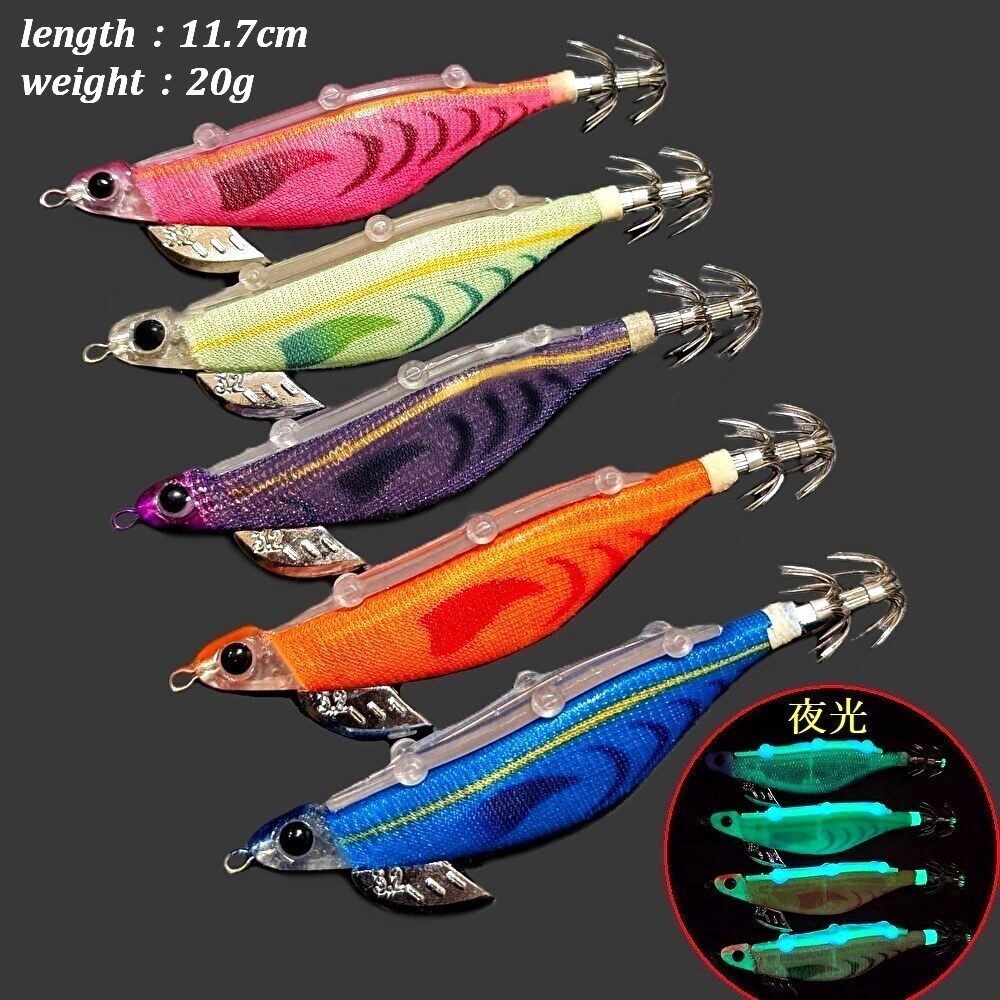 2026年最新】Yahoo!オークション -エギ セットの中古品・新品・未使用