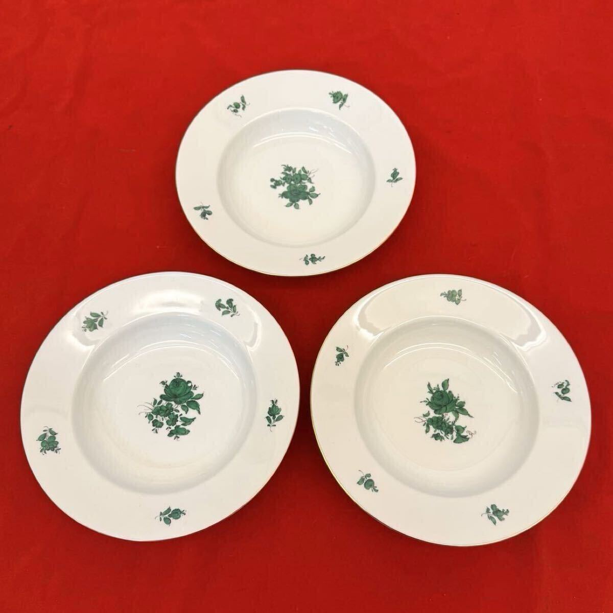 2026年最新】Yahoo!オークション -アウガルテンの中古品・新品・未使用