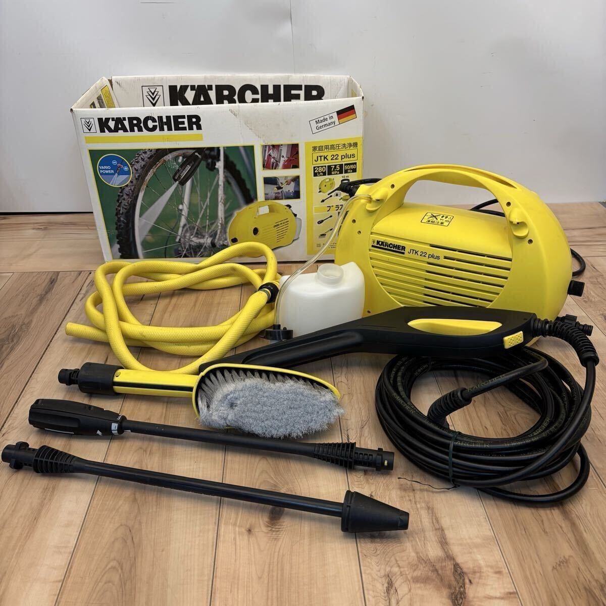 2026年最新】Yahoo!オークション -ケルヒャー jtkの中古品・新品・未