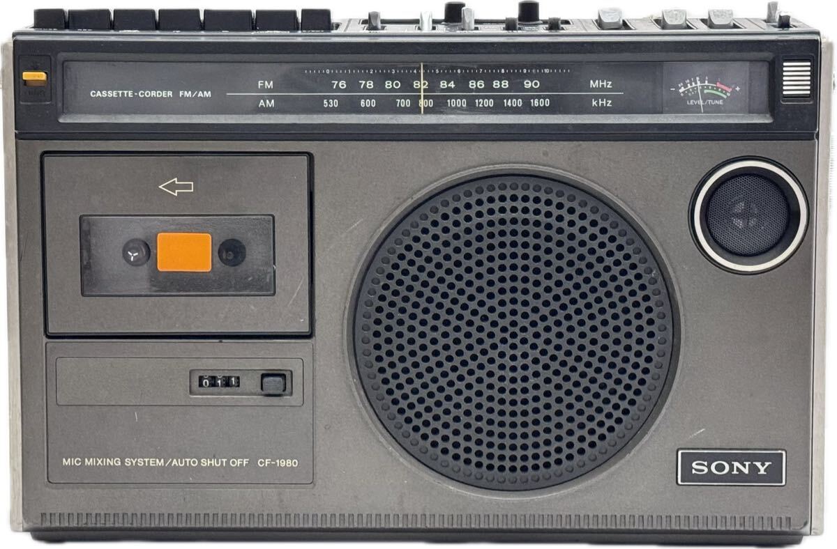 2026年最新】Yahoo!オークション -sony ソニー cf-1980の中古品・新品