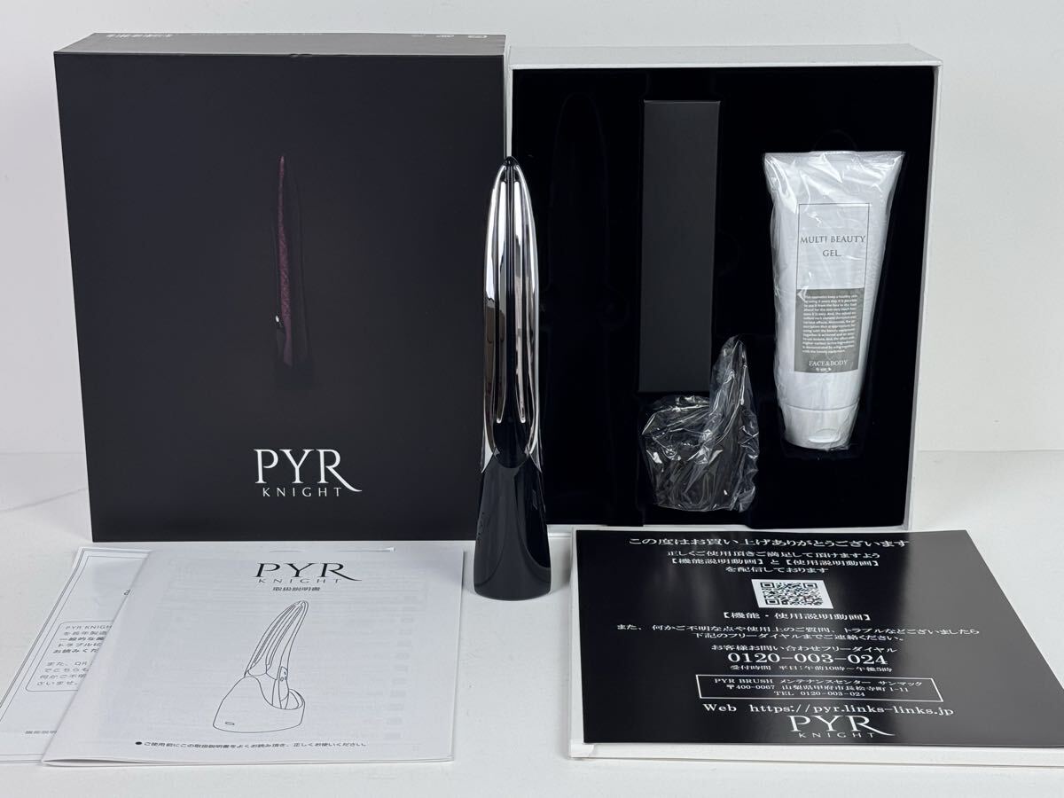 Yahoo!オークション -「パイラ」(フェイスケア) (美容機器)の落札相場