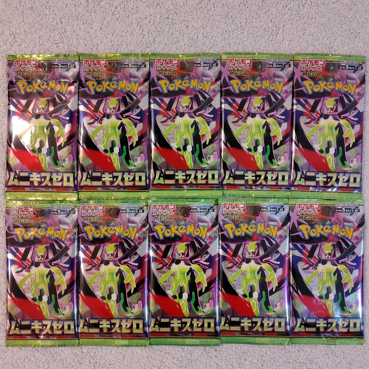 Yahoo!オークション -「ポケカ 151 未開封」の落札相場・落札価格