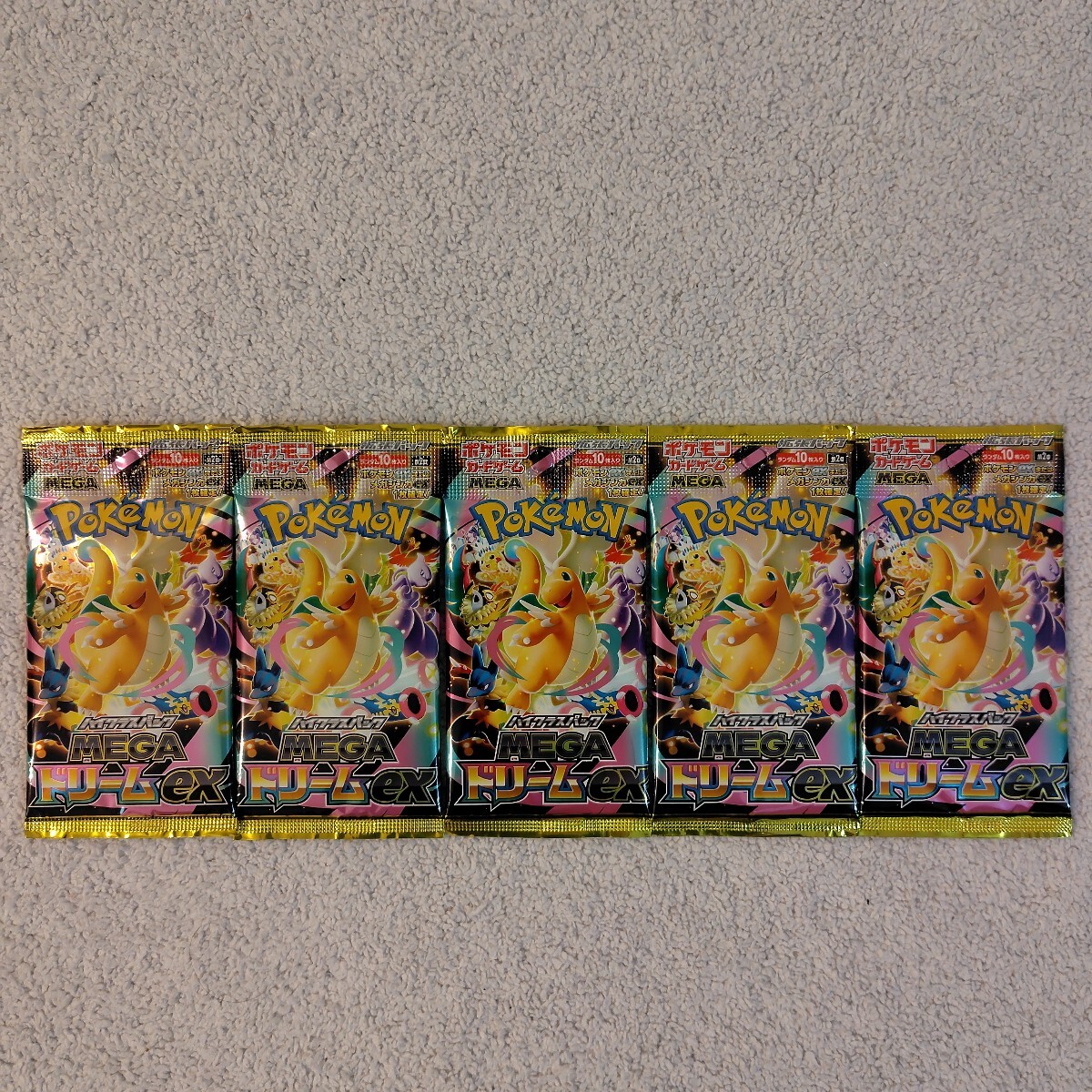 Yahoo!オークション -「ポケカ 151 未開封」の落札相場・落札価格