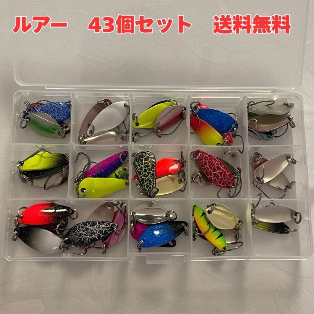 2026年最新】Yahoo!オークション -スプーン ルアーの中古品・新品・未