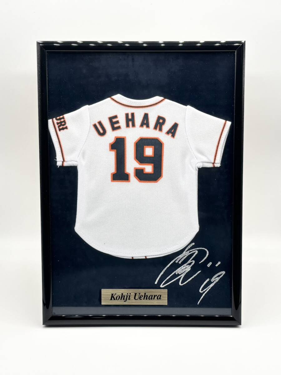 Yahoo!オークション -「上原浩治 サイン」の落札相場・落札価格