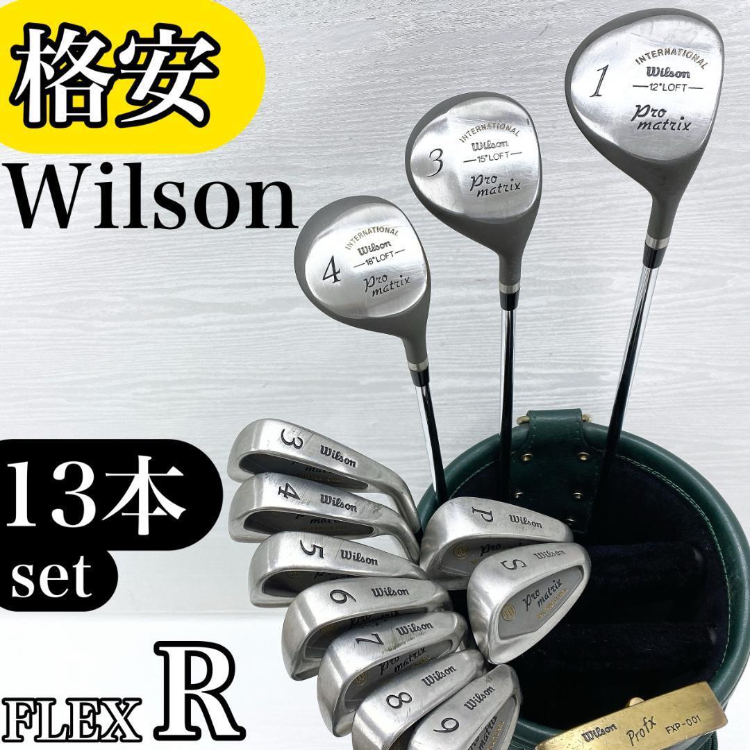 2026年最新】初心者にぴったりのゴルフクラブセットを探すならこちら