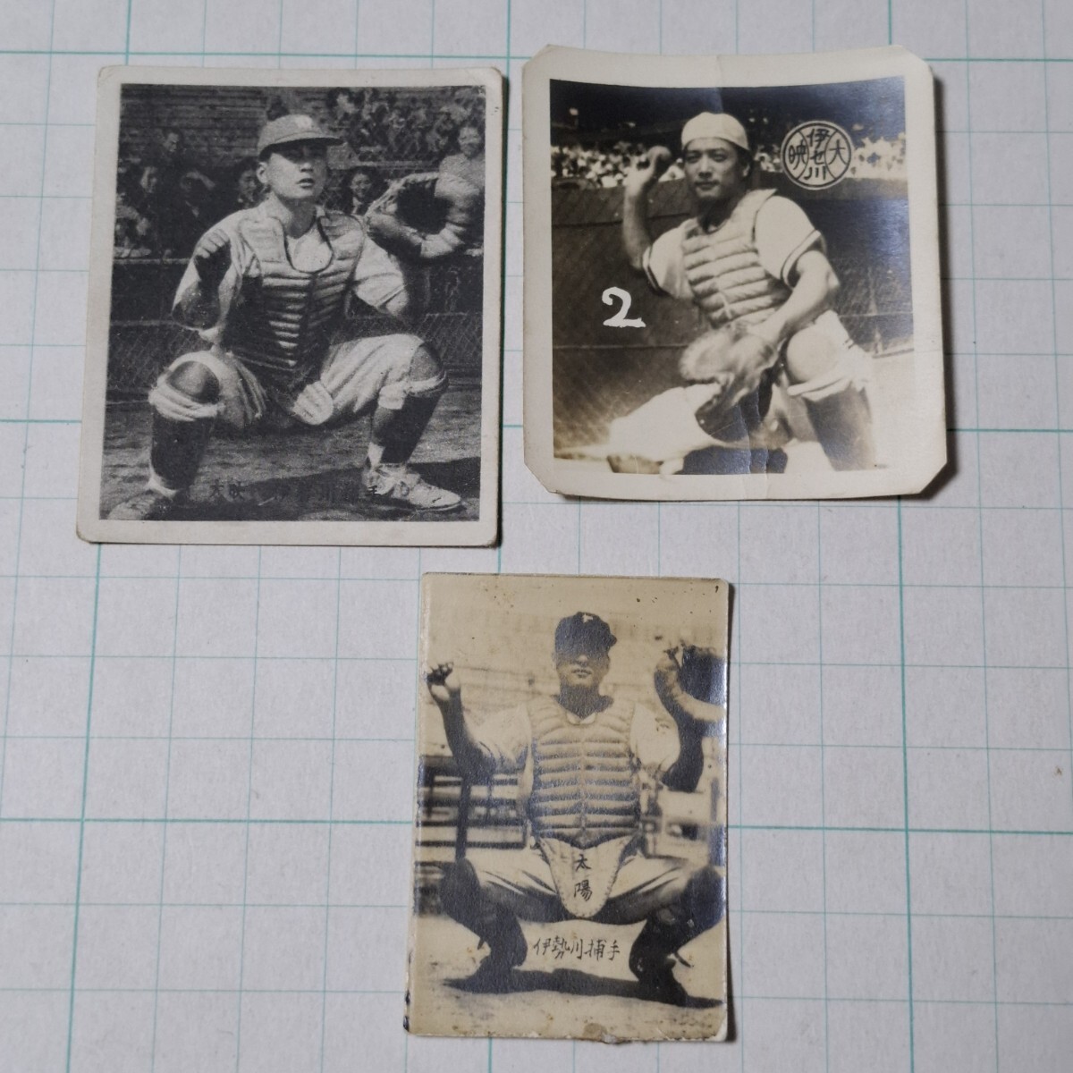 Yahoo!オークション - 「王貞治 メンコ」の落札相場・落札価格