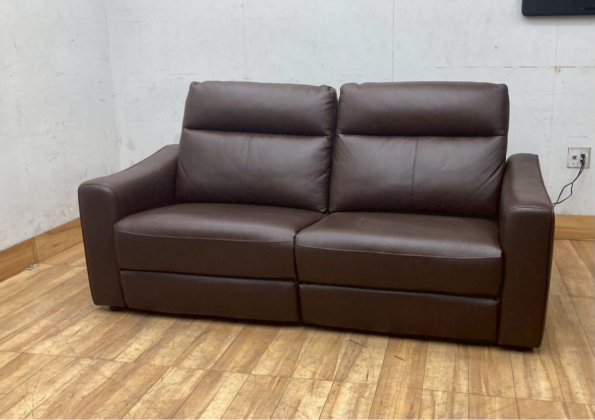 2026年最新】Yahoo!オークション -リクライニングソファの中古品・新品