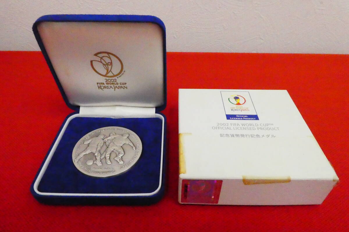 Yahoo!オークション -「日韓ワールドカップ」(その他) (記念品、関連