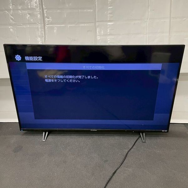 Yahoo!オークション -「fl50u3010」の落札相場・落札価格