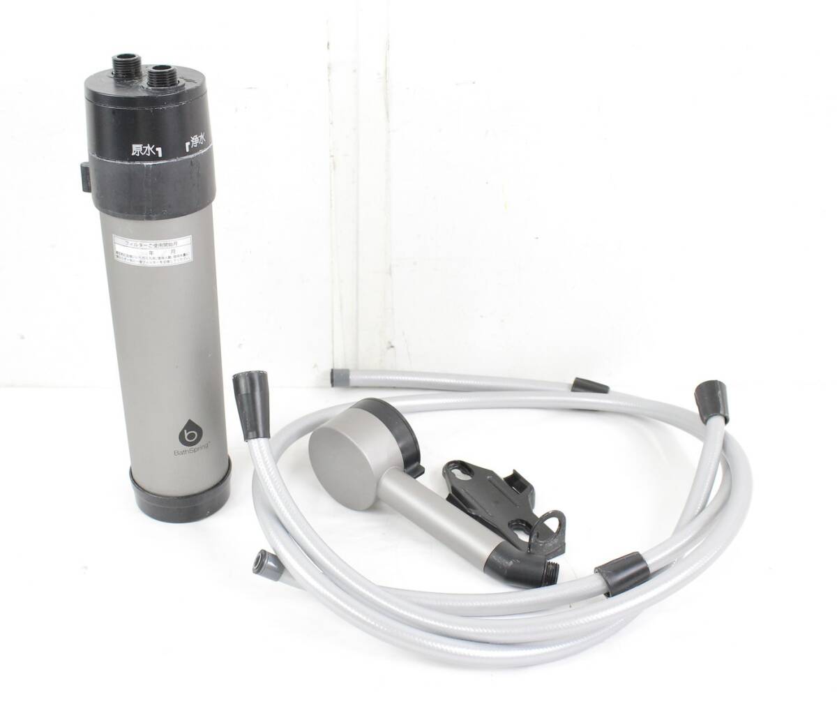 2026年最新】Yahoo!オークション -アムウェイamwayバスルーム浄水器の