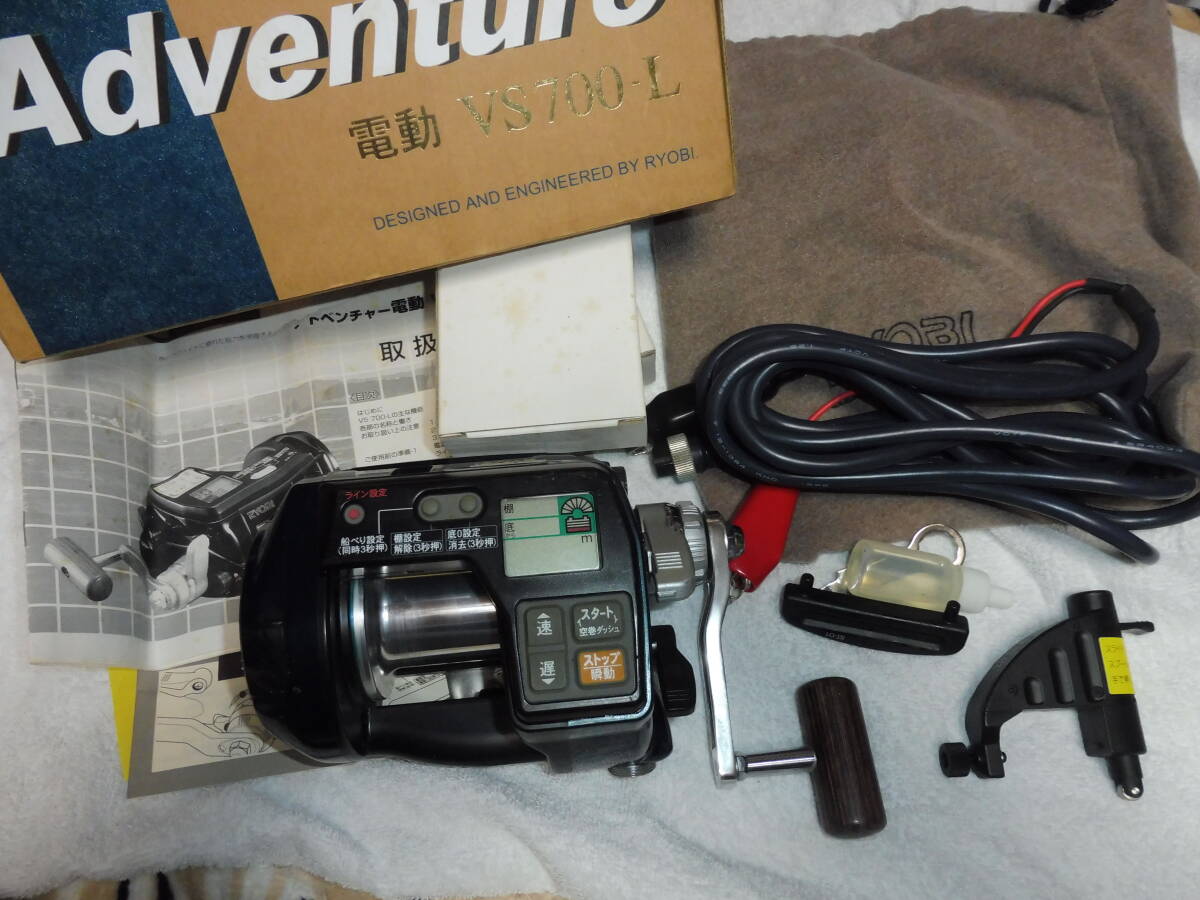 Yahoo!オークション -「アドベンチャーvs700l」の落札相場・落札価格