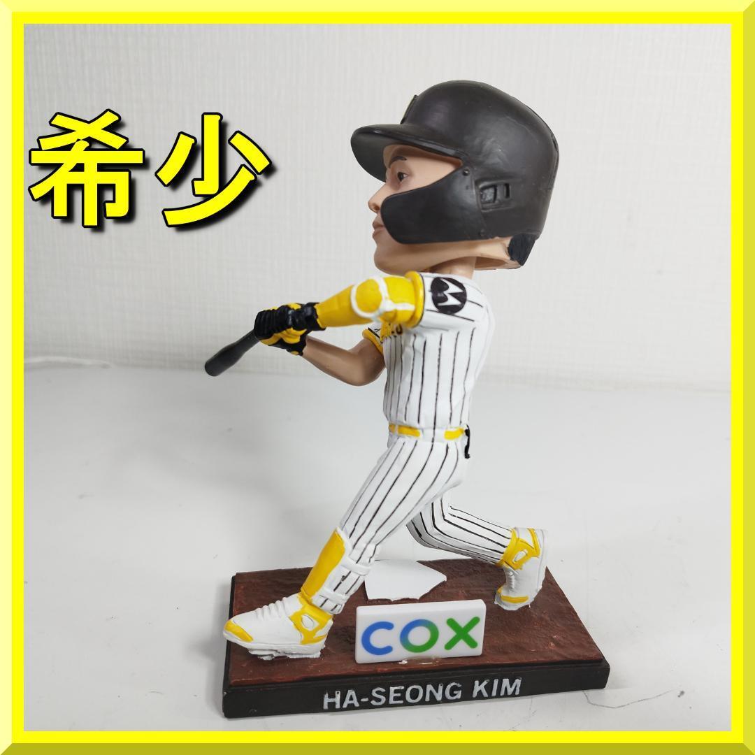 超美品 新品未開封品 フィリーズ ブライスハーパー ボブルヘッド