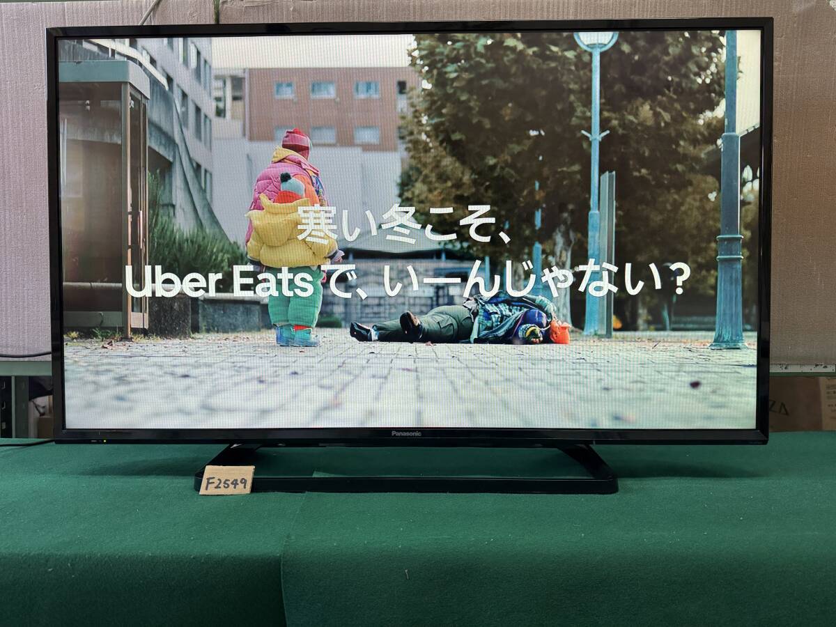 パナソニック VIERA TH-43F300 [43インチ] オークション比較 - 価格.com