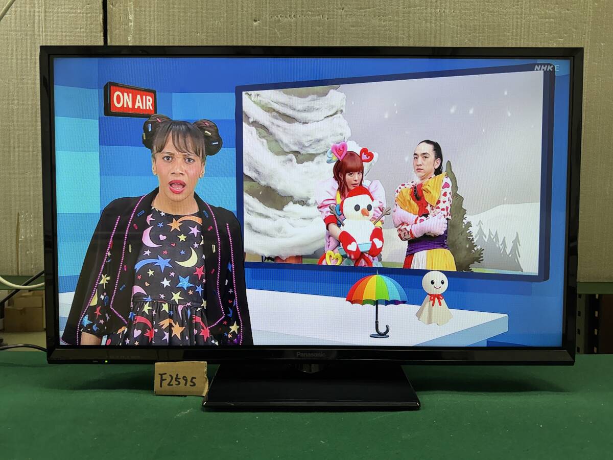 価格.com - パナソニック VIERA TH-32E300 [32インチ] 価格比較