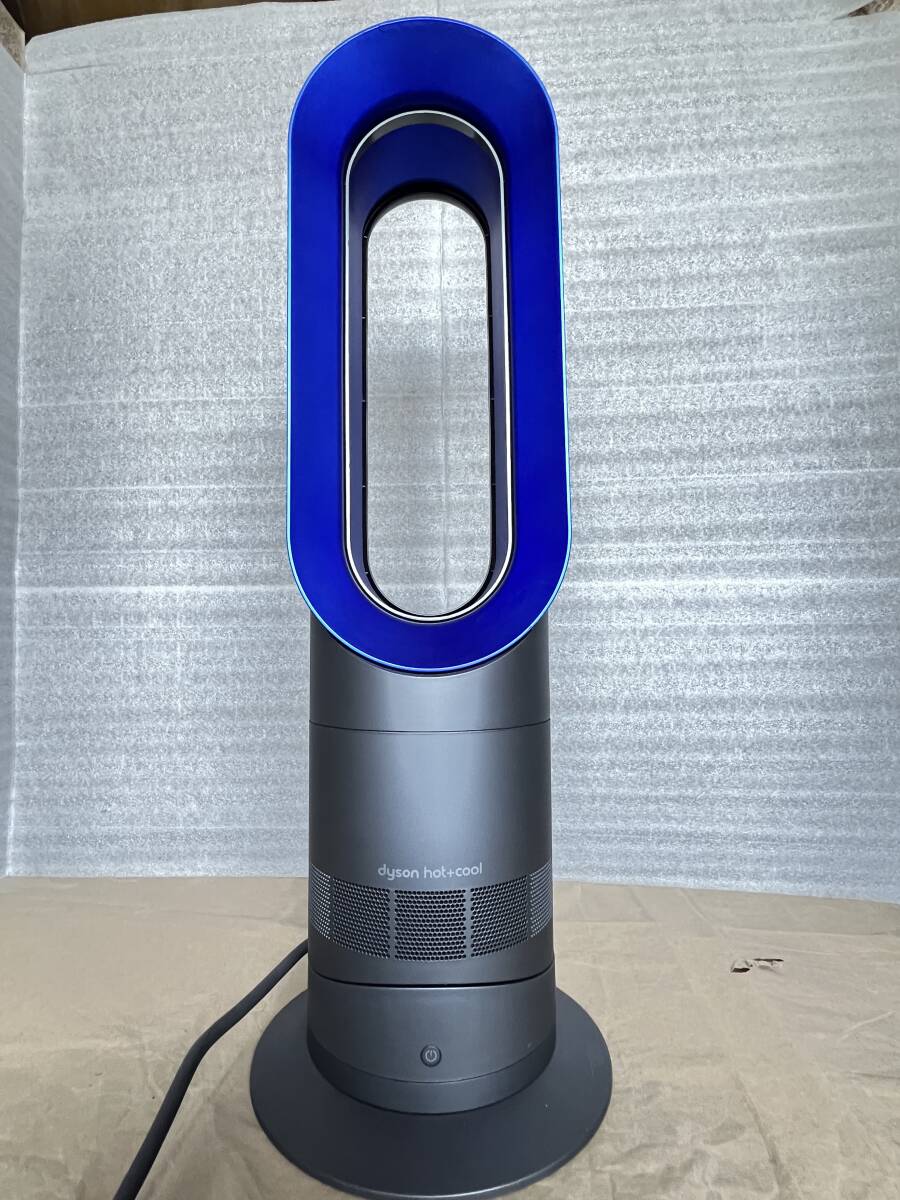 2026年最新】Yahoo!オークション -ダイソンam09の中古品・新品・未使用