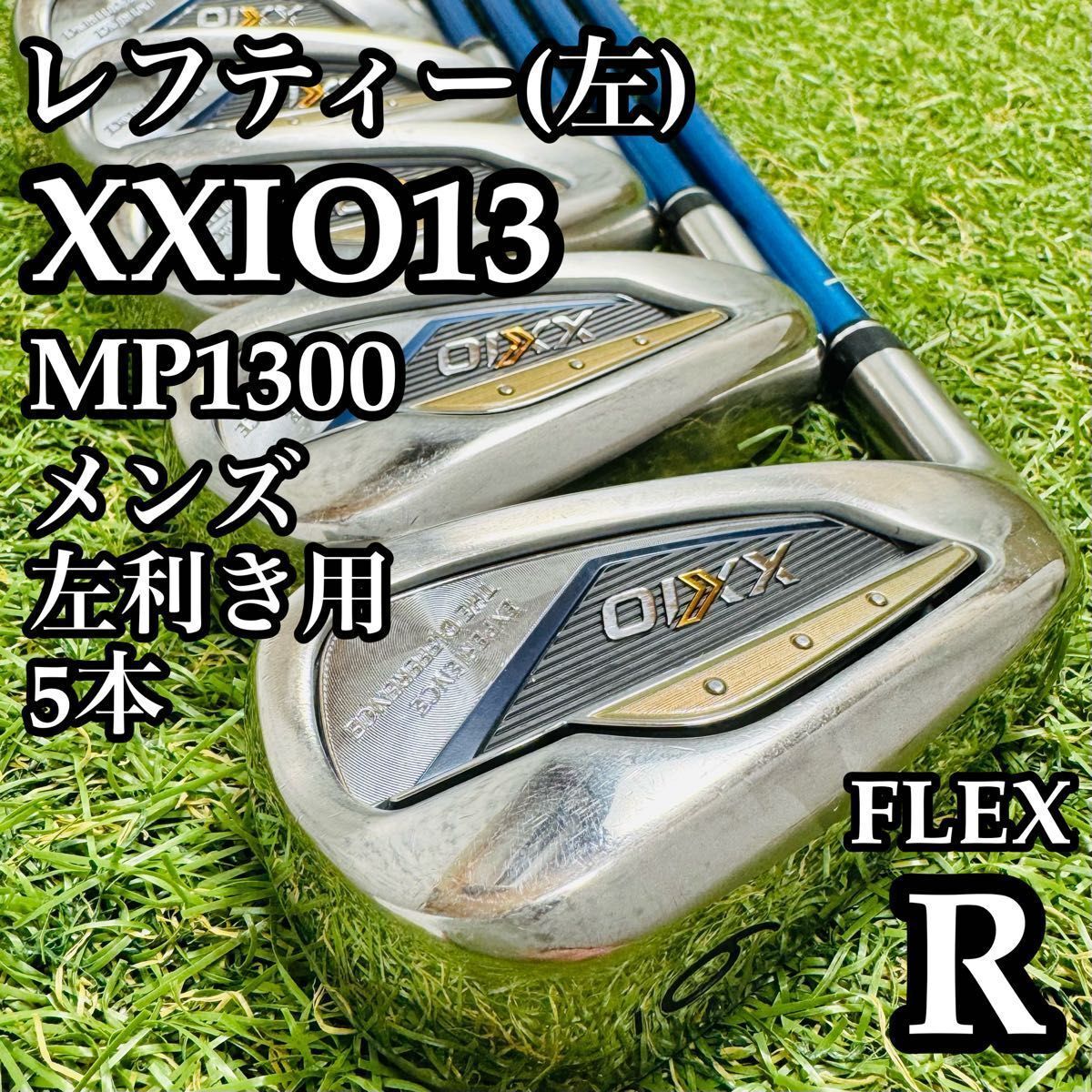 2026年最新】Yahoo!オークション -ゼクシオ レフティゴルフクラブ