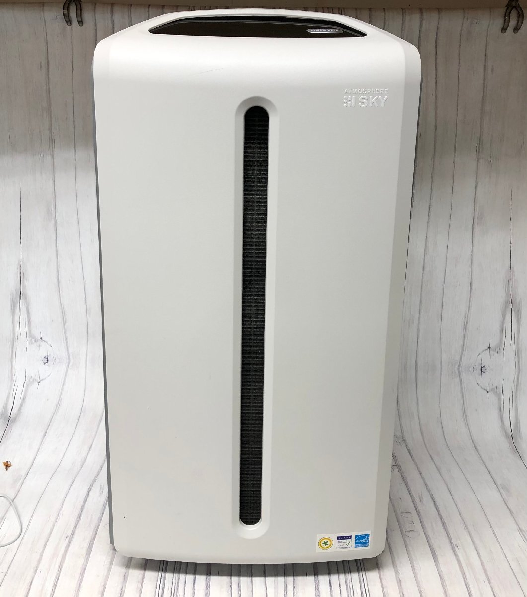 2026年最新】Yahoo!オークション -アムウェイアトモスフィアの中古品