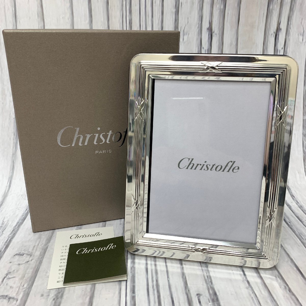 2026年最新】Yahoo!オークション -シルバーフォトフレームの中古品