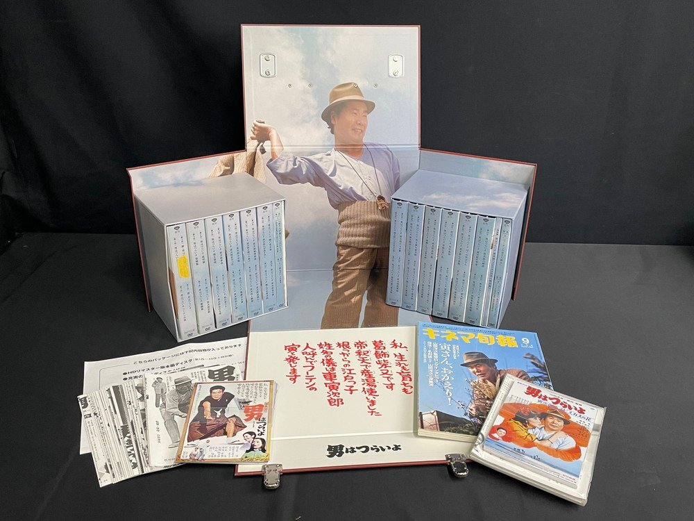 Yahoo!オークション -「男はつらいよ dvd box」の落札相場・落札価格
